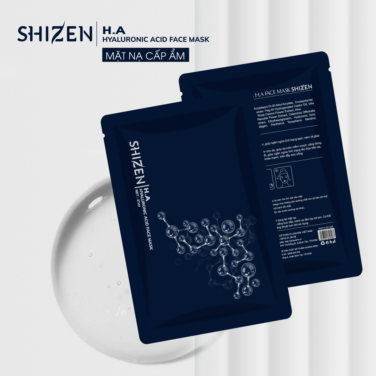 Mặt nạ SHIZEN H.A Hyaluronic Acid Face Mask